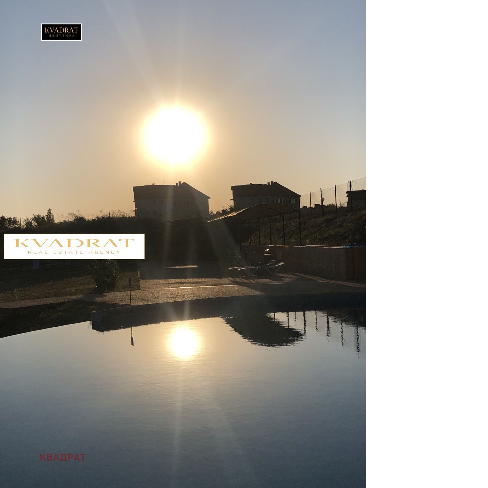 ������� 2-����� | Imot.bg � ����������� 9