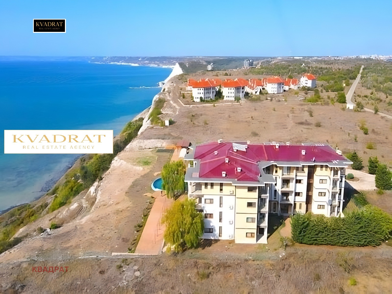 ������� 2-����� | Imot.bg � ����������� 7