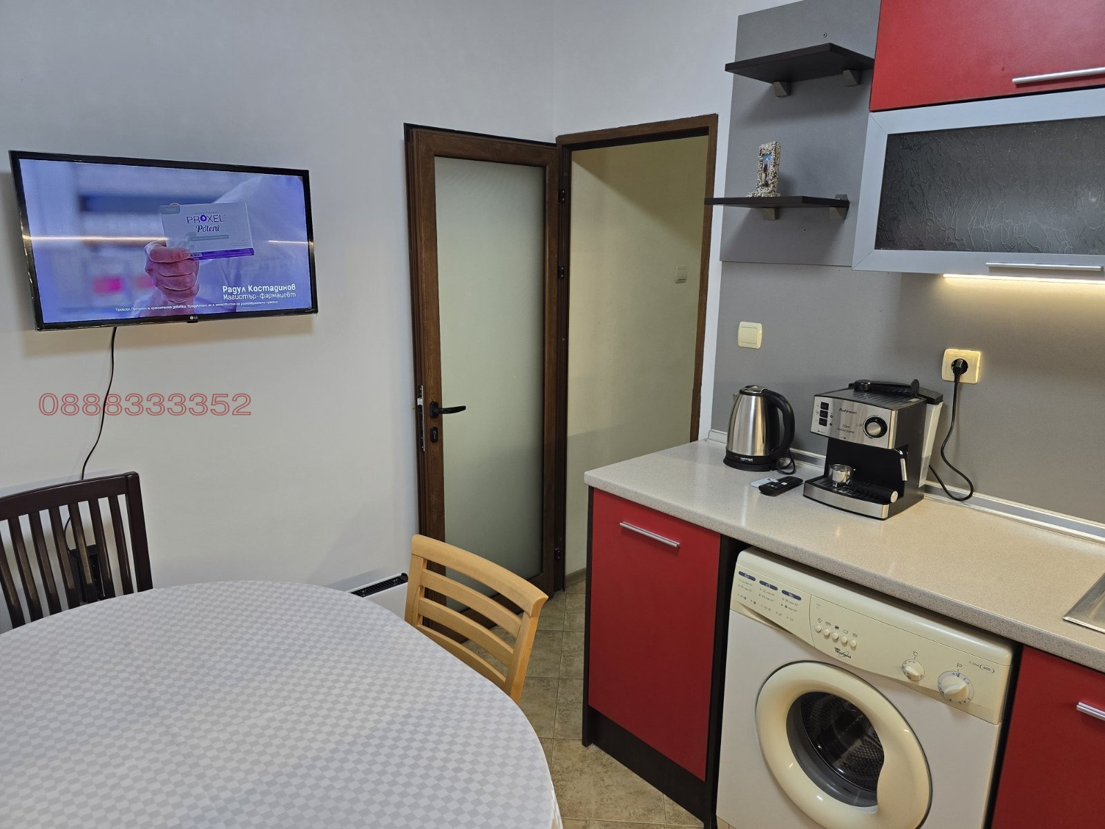 ������� 3-����� | Imot.bg � ����������� 7