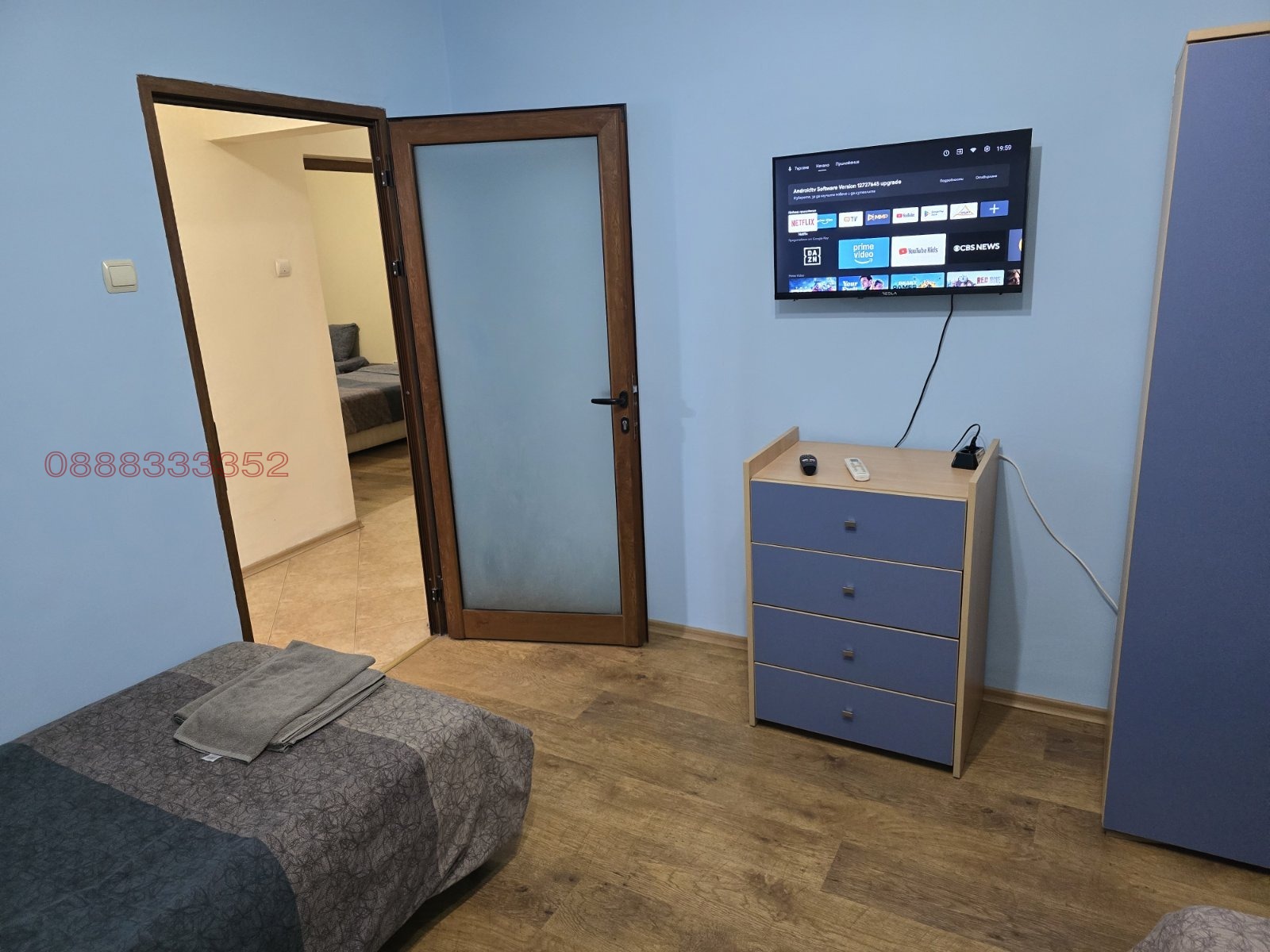 ������� 3-����� | Imot.bg � ����������� 4