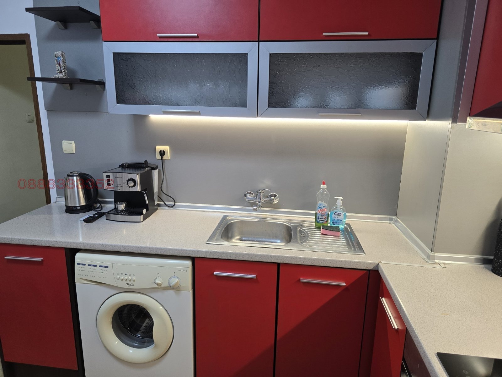 ������� 3-����� | Imot.bg � ����������� 8