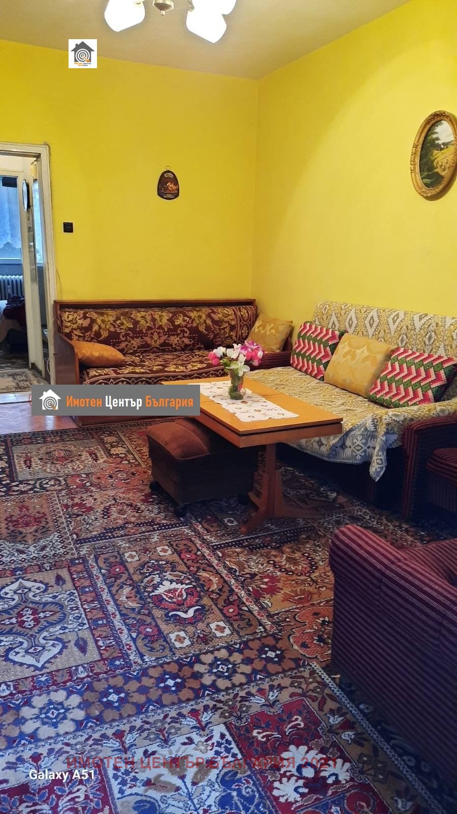 ������� 3-����� | Imot.bg � ����������� 6