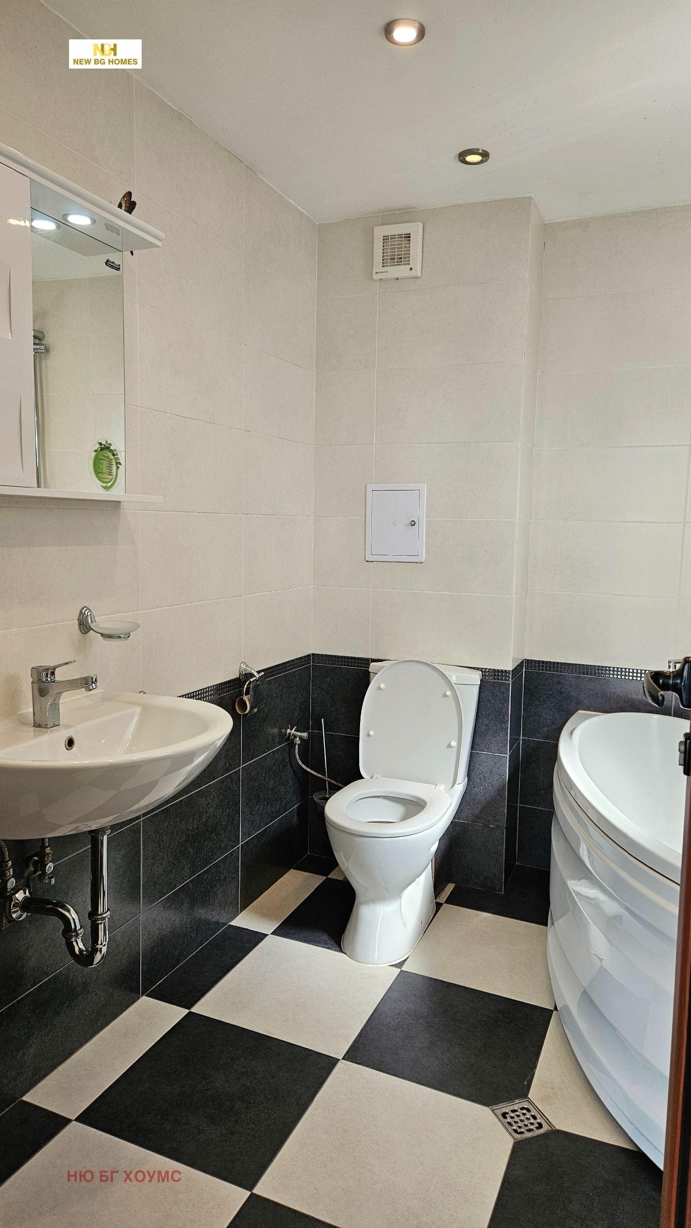 Продава МНОГОСТАЕН | Imot.bg — изображение 11