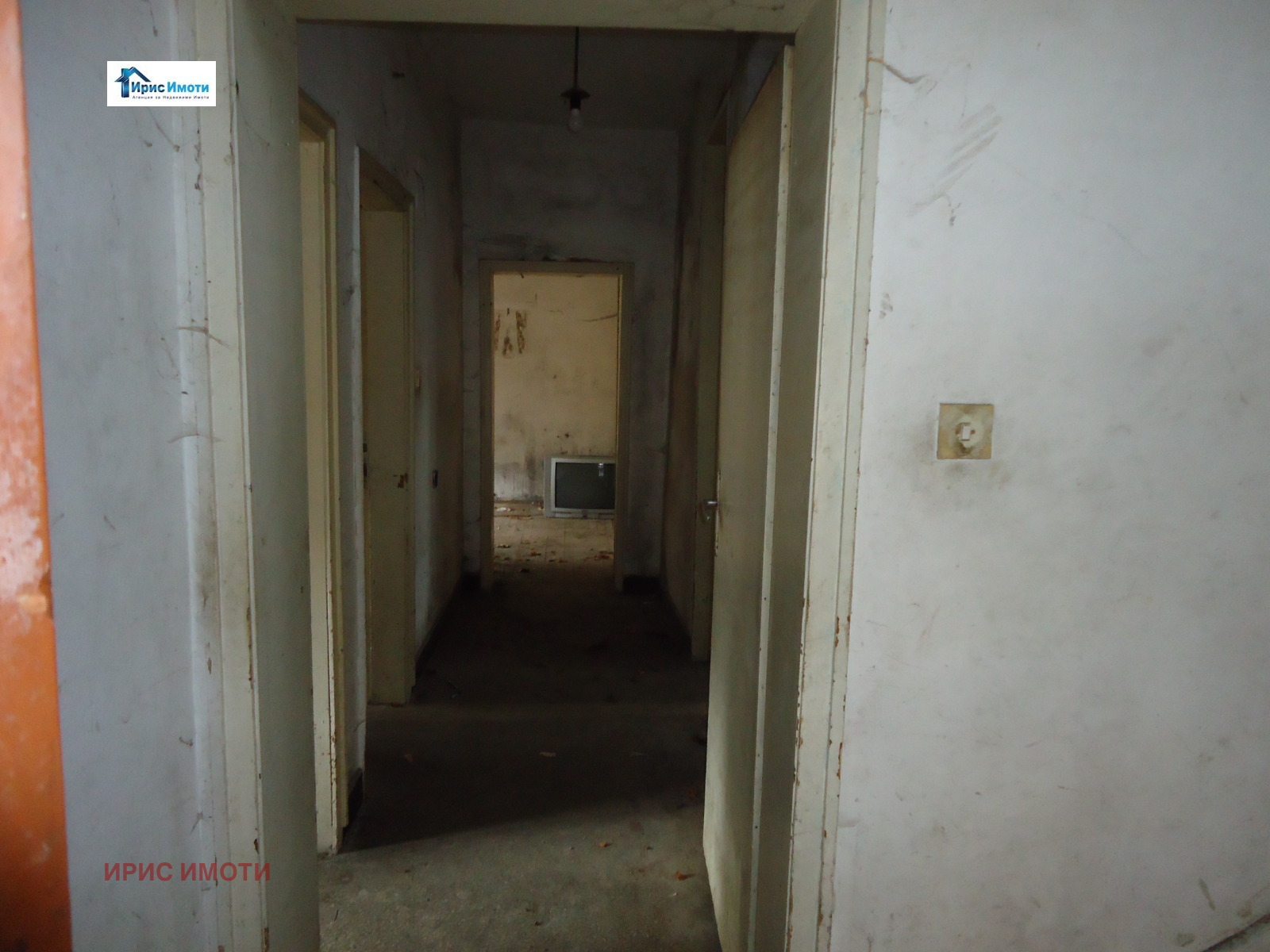 ������� ���� | Imot.bg � ����������� 6