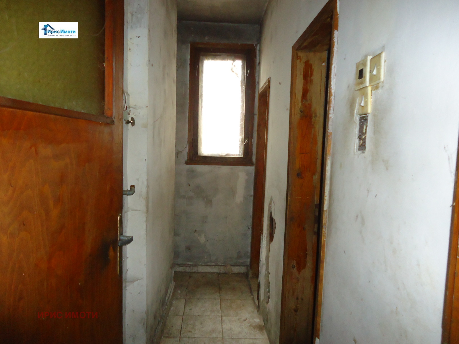 ������� ���� | Imot.bg � ����������� 14