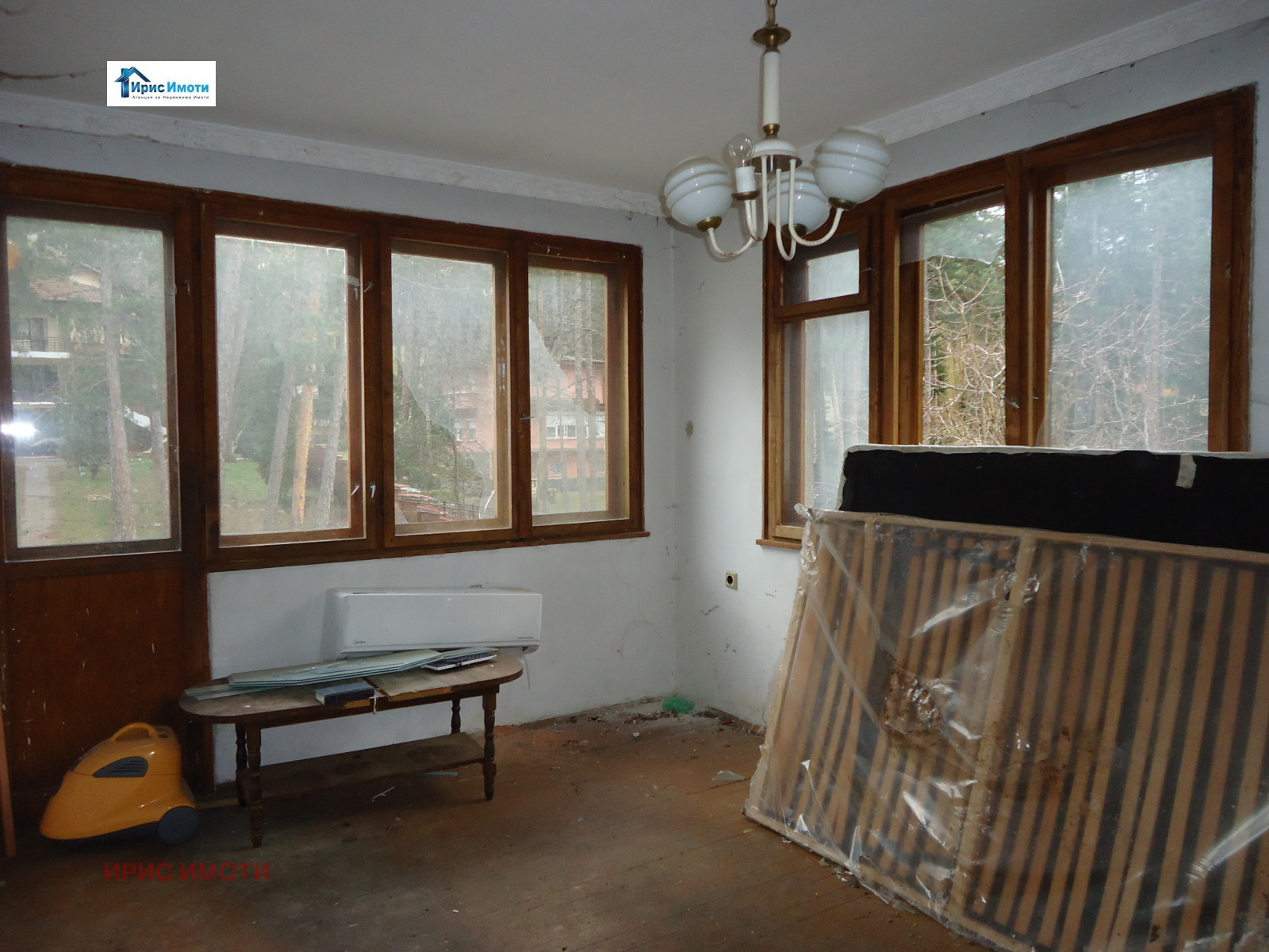 ������� ���� | Imot.bg � ����������� 15