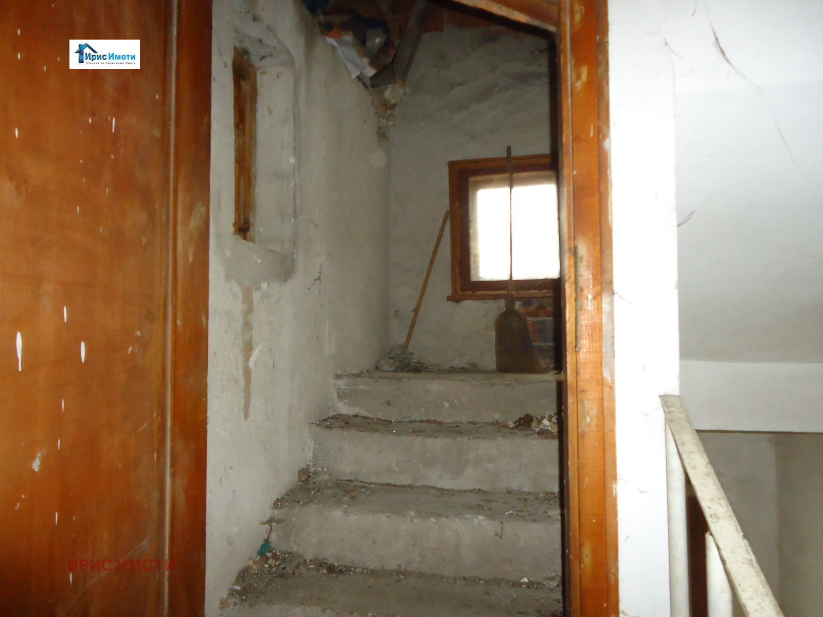 ������� ���� | Imot.bg � ����������� 12