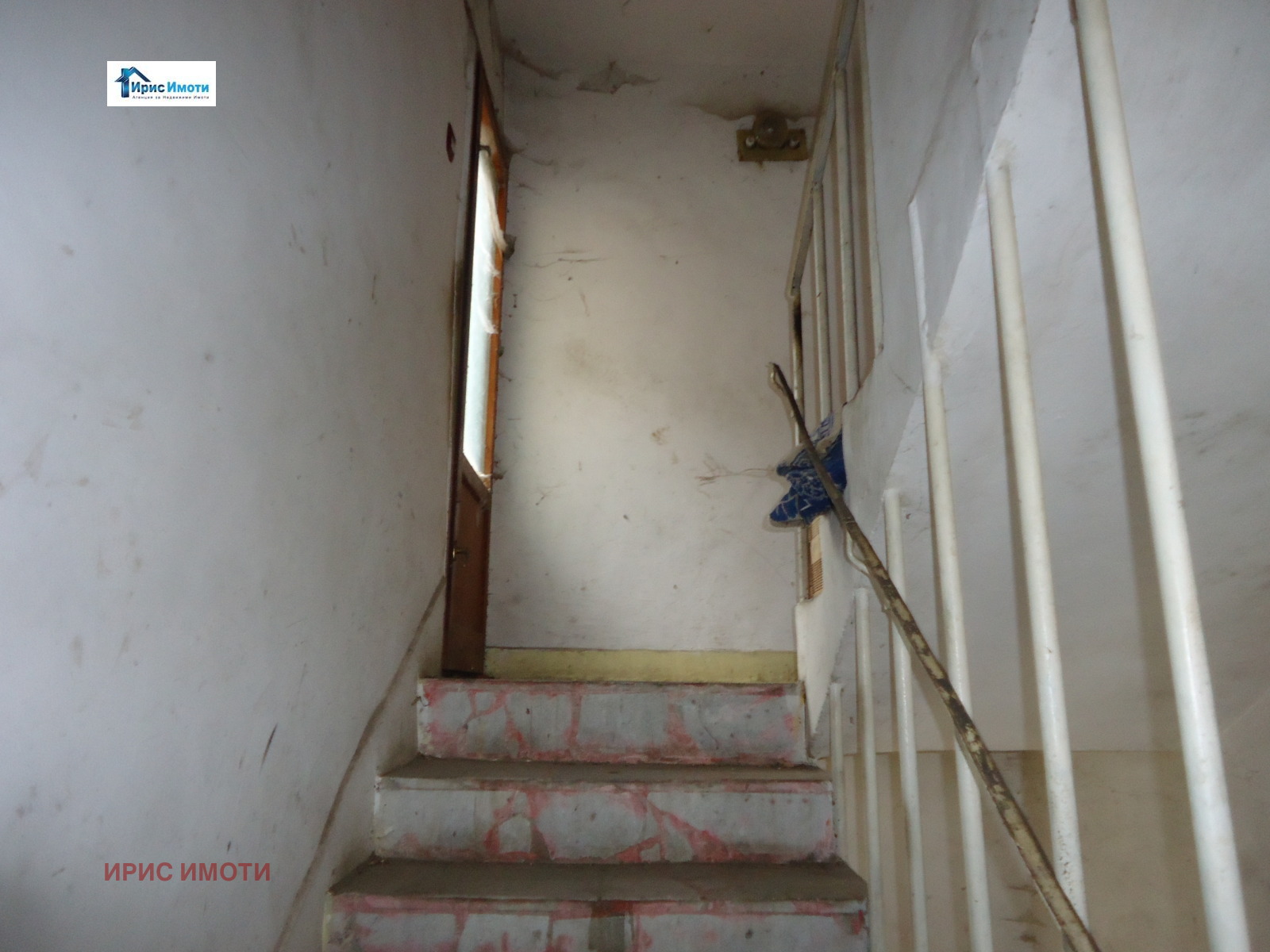 ������� ���� | Imot.bg � ����������� 10