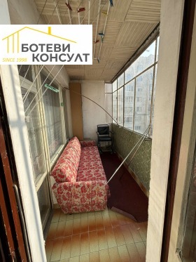 ������� 1-����� | Imot.bg � ����� ������ 9