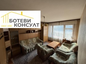 ������� 1-����� | Imot.bg � ����� ������ 8