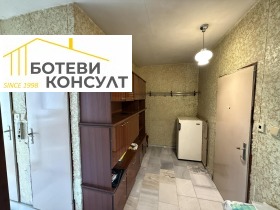 ������� 1-����� | Imot.bg � ����� ������ 5