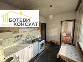 ������� 1-����� | Imot.bg � ����� ������ 6