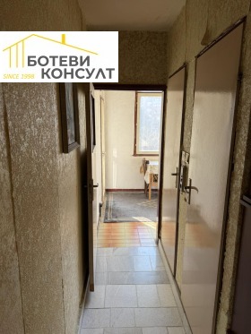 ������� 1-����� | Imot.bg � ����� ������ 4