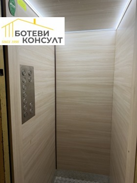 ������� 1-����� | Imot.bg � ����� ������ 11