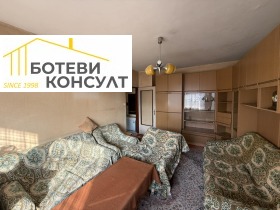 ������� 1-����� | Imot.bg � ����� ������ 7