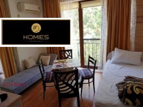 ������� 1-����� | Imot.bg � ����� ������ 2