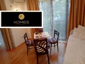 ������� 1-����� | Imot.bg � ����� ������ 3