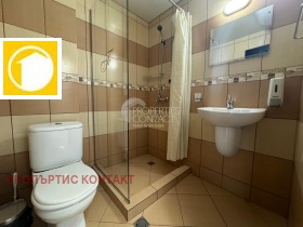  2- | Imot.bg    10