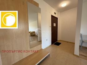 2- | Imot.bg    5
