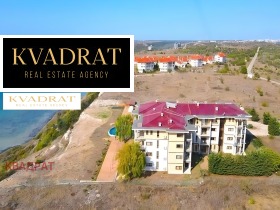 ������� 2-����� | Imot.bg � ����� ������ 7