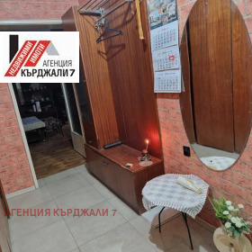 ������� 2-����� | Imot.bg � ����� ������ 6