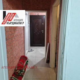 ������� 2-����� | Imot.bg � ����� ������ 5