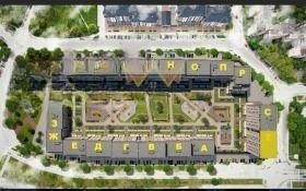 Продава 2-СТАЕН, гр. Пловдив, Тракия, снимка 2 - Апартаменти - 54464720