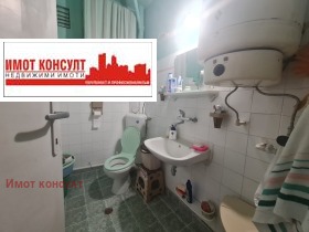  3- | Imot.bg    5