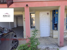  3- | Imot.bg    16