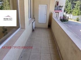  3- | Imot.bg    7
