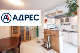 ������� 3-����� | Imot.bg � ����� ������ 6