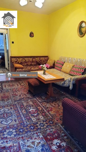 ������� 3-����� | Imot.bg � ����� ������ 6