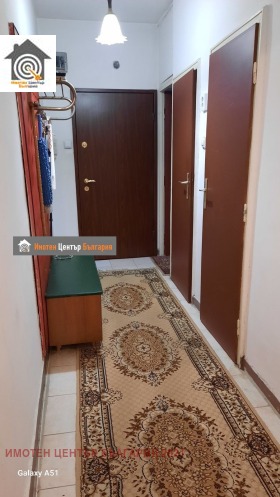 ������� 3-����� | Imot.bg � ����� ������ 3