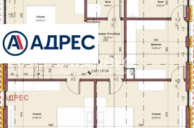 ������� ���� | Imot.bg � ����� ������ 4