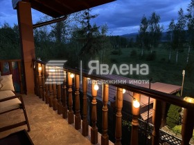 ������� ���� | Imot.bg � ����� ������ 2