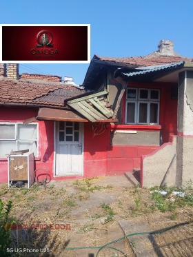 ������� ���� | Imot.bg � ����� ������ 5
