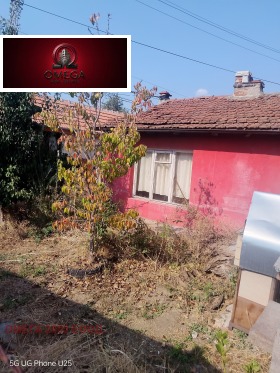 ������� ���� | Imot.bg � ����� ������ 7