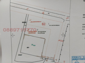 ПАРЦЕЛ, 1 650 m2