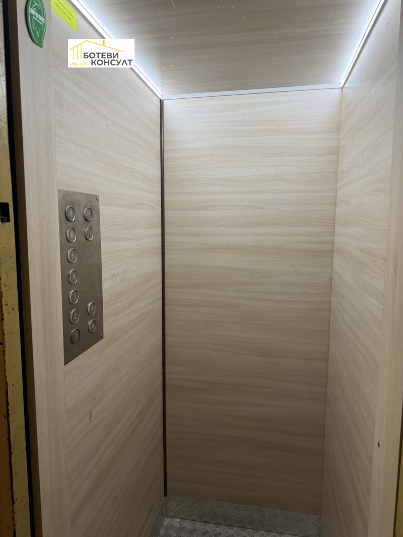 Продава 1-СТАЕН, гр. София, Надежда 2, снимка 10 - Апартаменти - 52873951