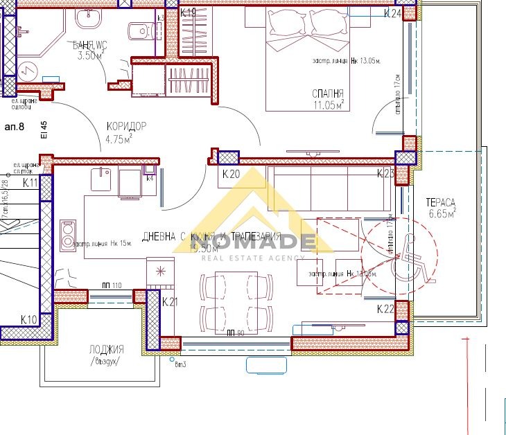 Продава 2-СТАЕН, гр. Пловдив, Каменица 1, снимка 5 - Aпартаменти - 47131038