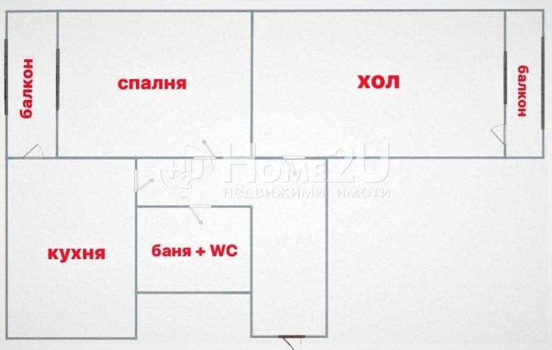 In vendita  1 camera da letto regione Sofia , Gorna Malina , 75 mq | 28215225 - Immagine [10]