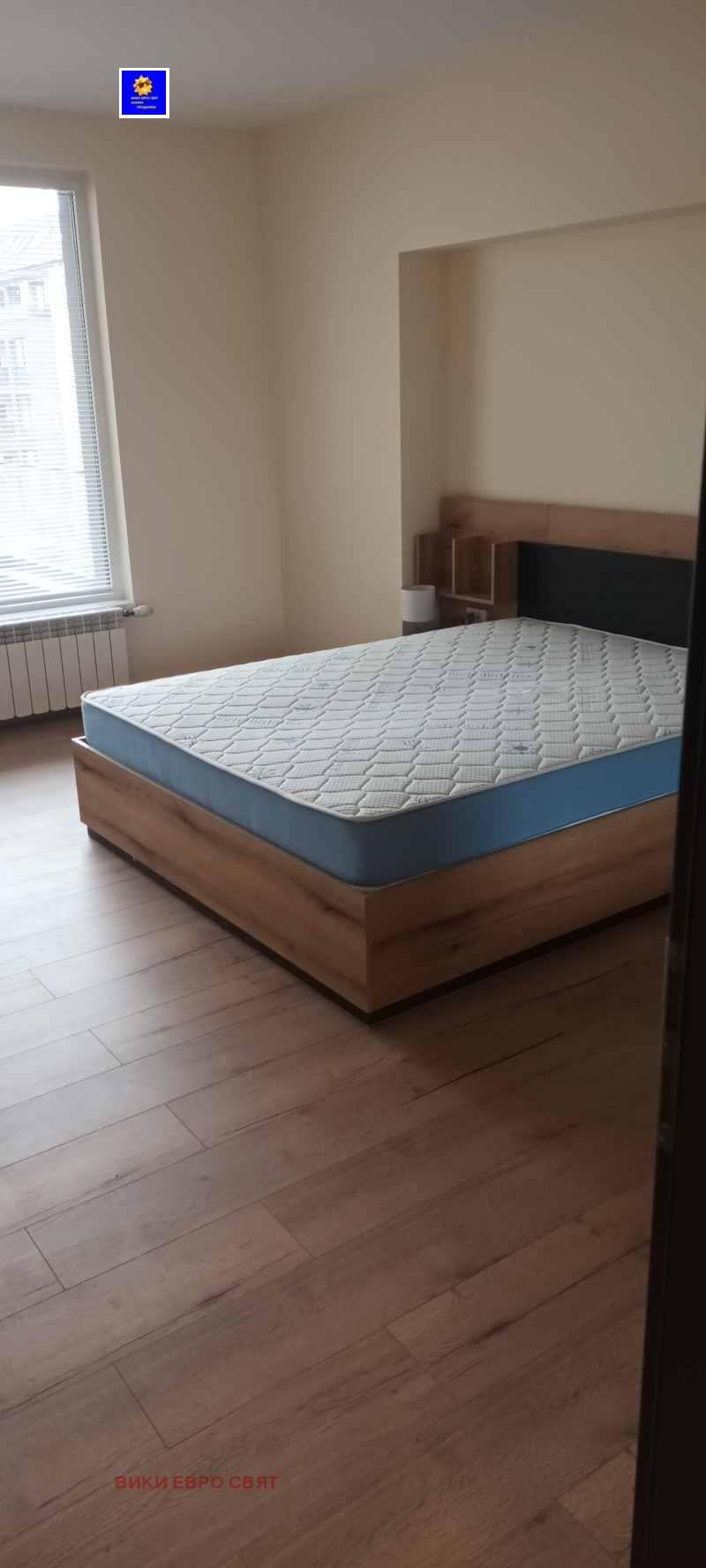 Na sprzedaż  2 sypialnie Sofia , Belite brezi , 105 mkw | 95595118 - obraz [5]