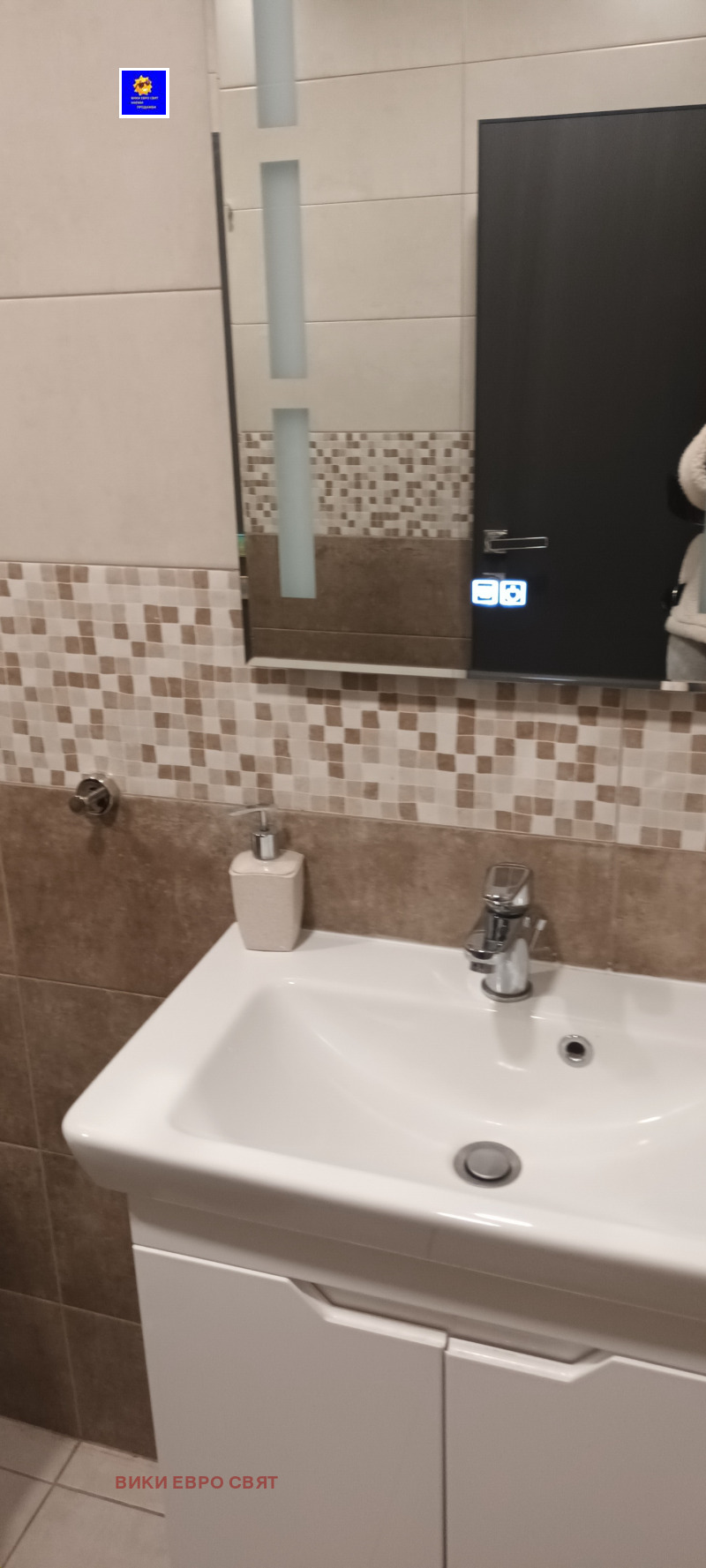 Na sprzedaż  2 sypialnie Sofia , Belite brezi , 105 mkw | 95595118 - obraz [3]