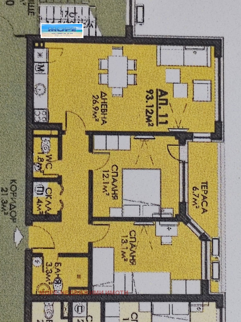 Till salu  2 sovrum Burgas , Meden rudnik - zona V , 93 kvm | 44951296