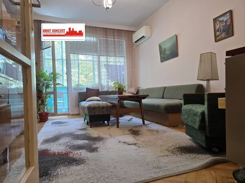 Eladó  2 hálószobás Plovdiv , Centar , 90 négyzetméter | 72765758