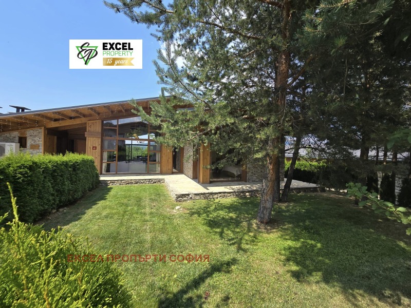 En venta  Casa región Blagoevgrad , Bansko , 195 metros cuadrados | 14901064 - imagen [12]