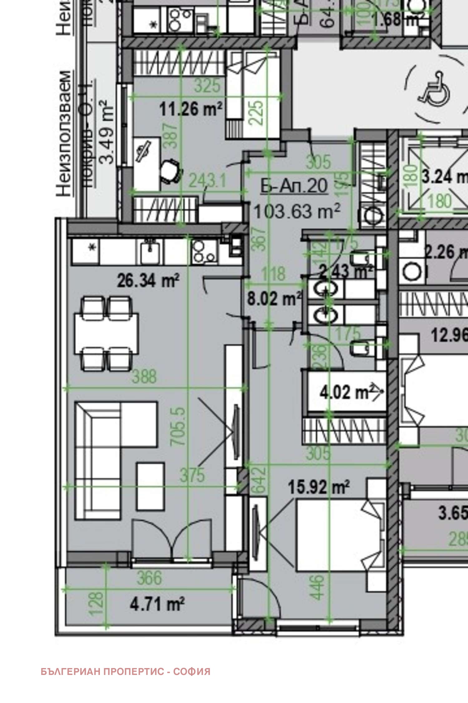 Продава 3-СТАЕН, гр. София, Манастирски ливади, снимка 10 - Апартаменти - 56076531