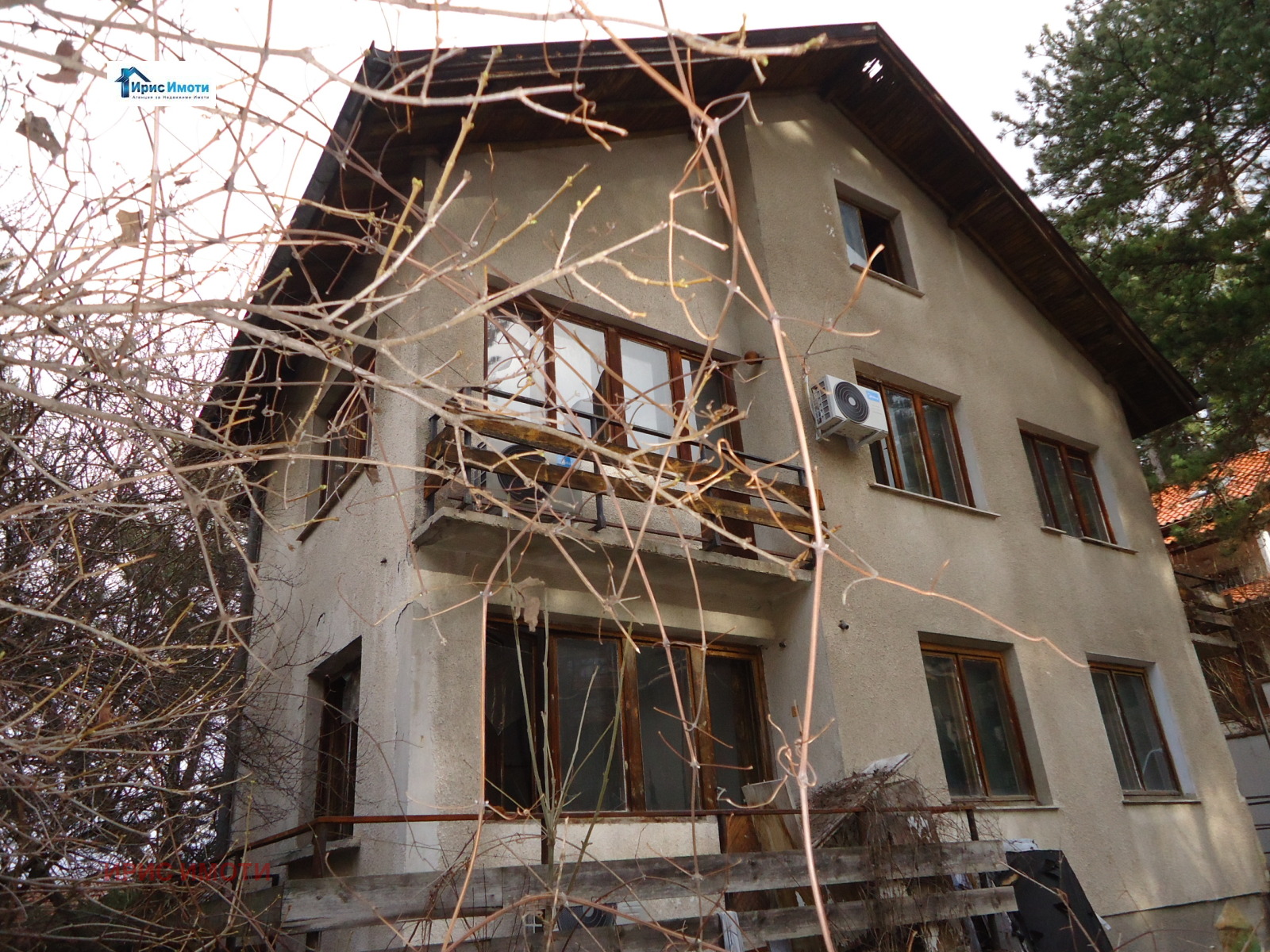 Продава КЪЩА, гр. София, гр. Банкя