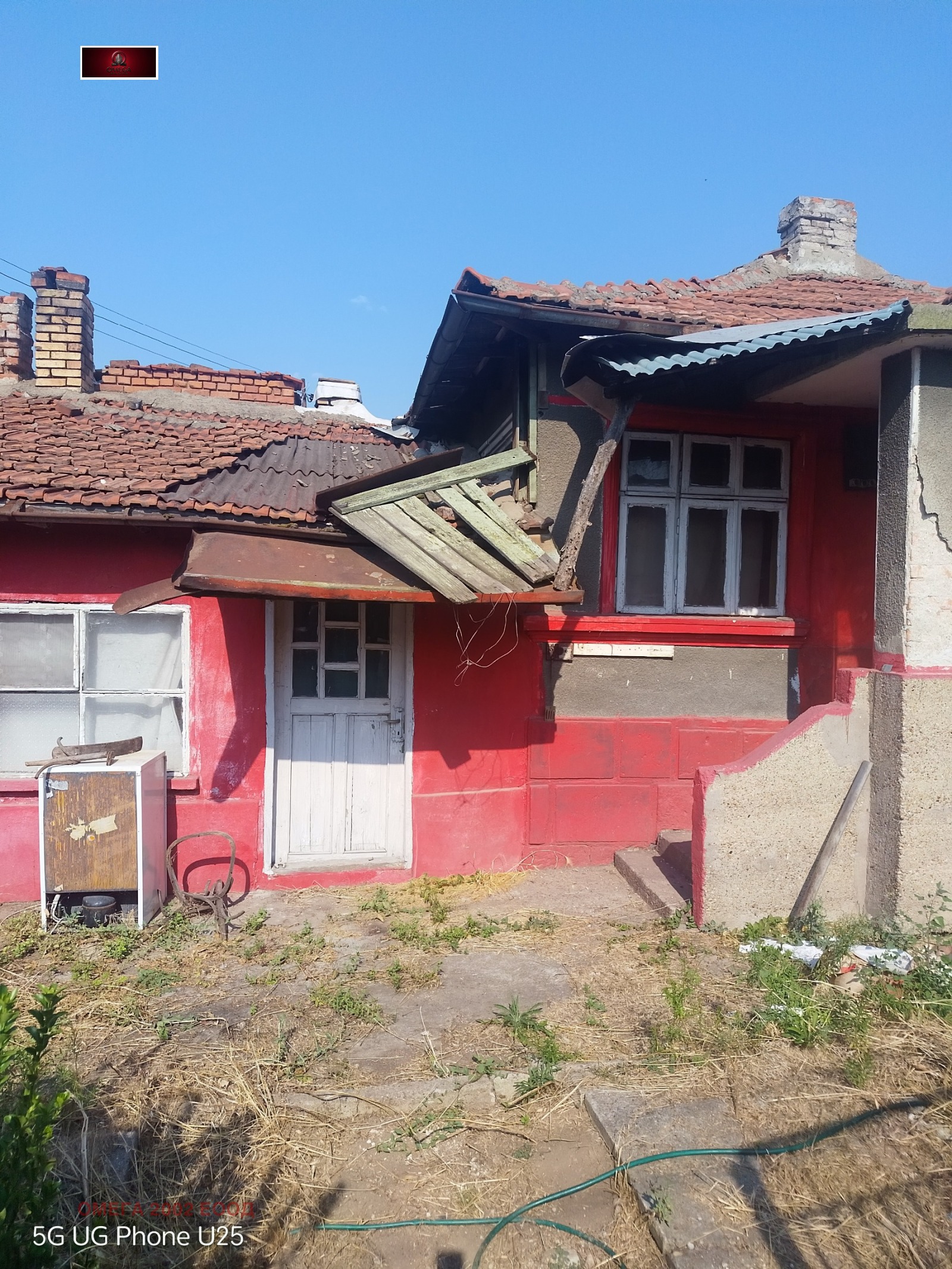 Продава КЪЩА, гр. Русе, Родина 2, снимка 5 - Къщи - 55697334