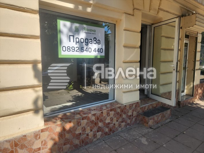 ������� ������� | Imot.bg � ����������� 5